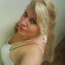 Kinky Escort Ready To Fulfill Your Wildest Fantasies, Let
